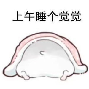 Meet your Posher, Cathy